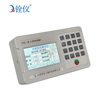 QYRL-1型水泥軟練設(shè)備測量儀